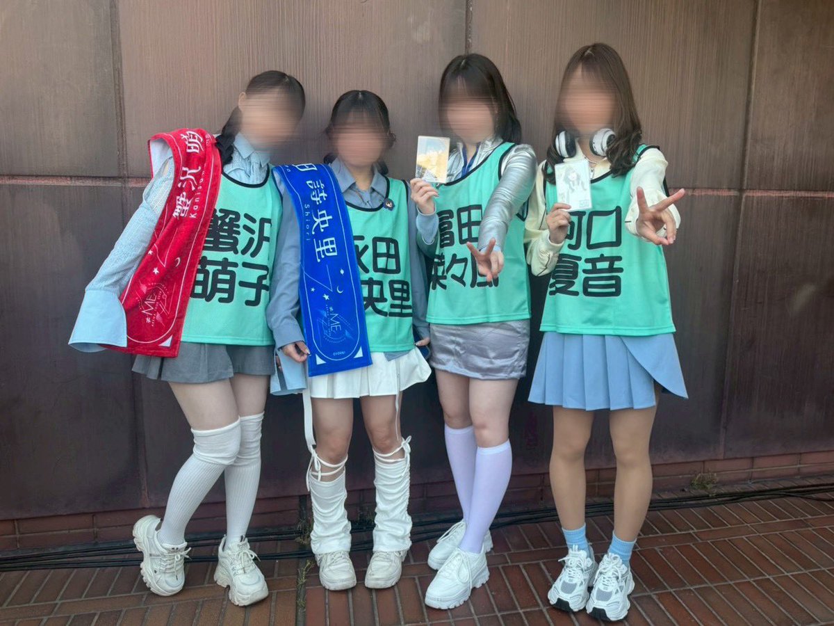 ノイミーコピーメンバー💎 発表されました🪄 蟹沢萌子ちゃん担当させて