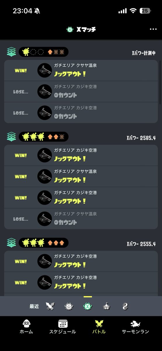 みくた tweet media