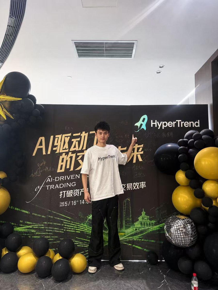 语桐COCO🐉 tweet media