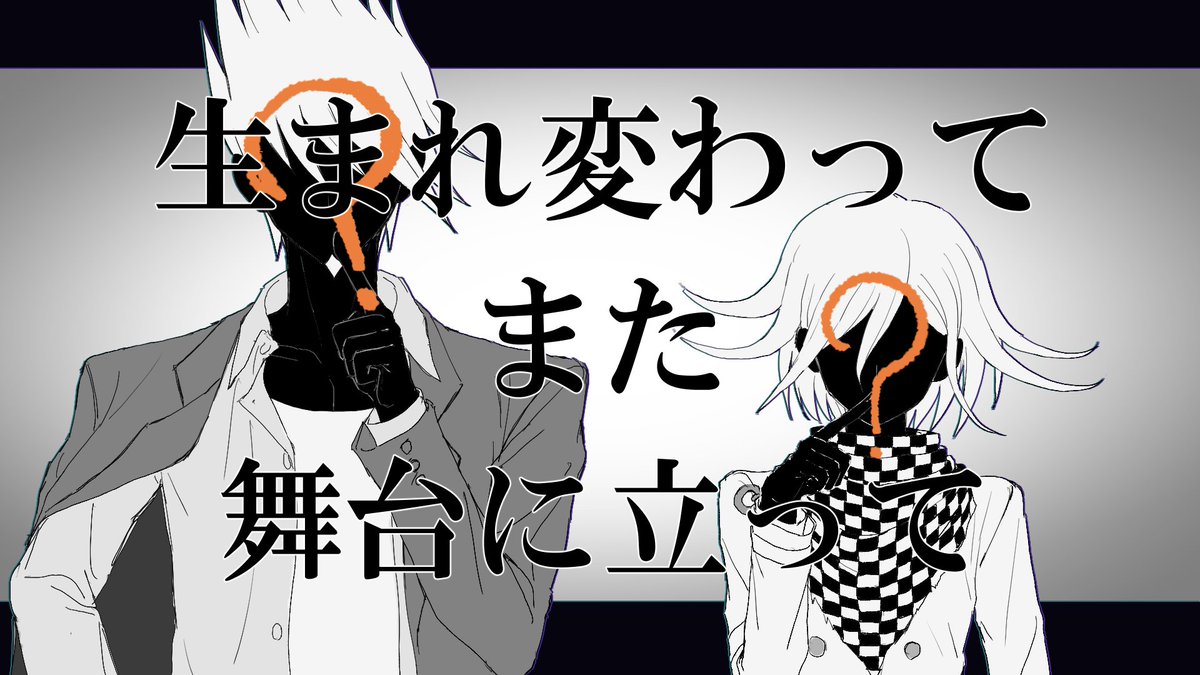 はまち tweet media