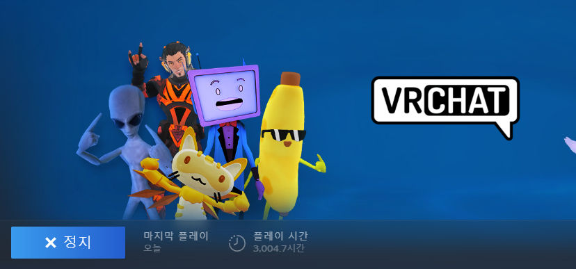 Laa_la__'s tweet photo. 3천시간 기념 새아바타 https://t.co/pRgEbxIujx