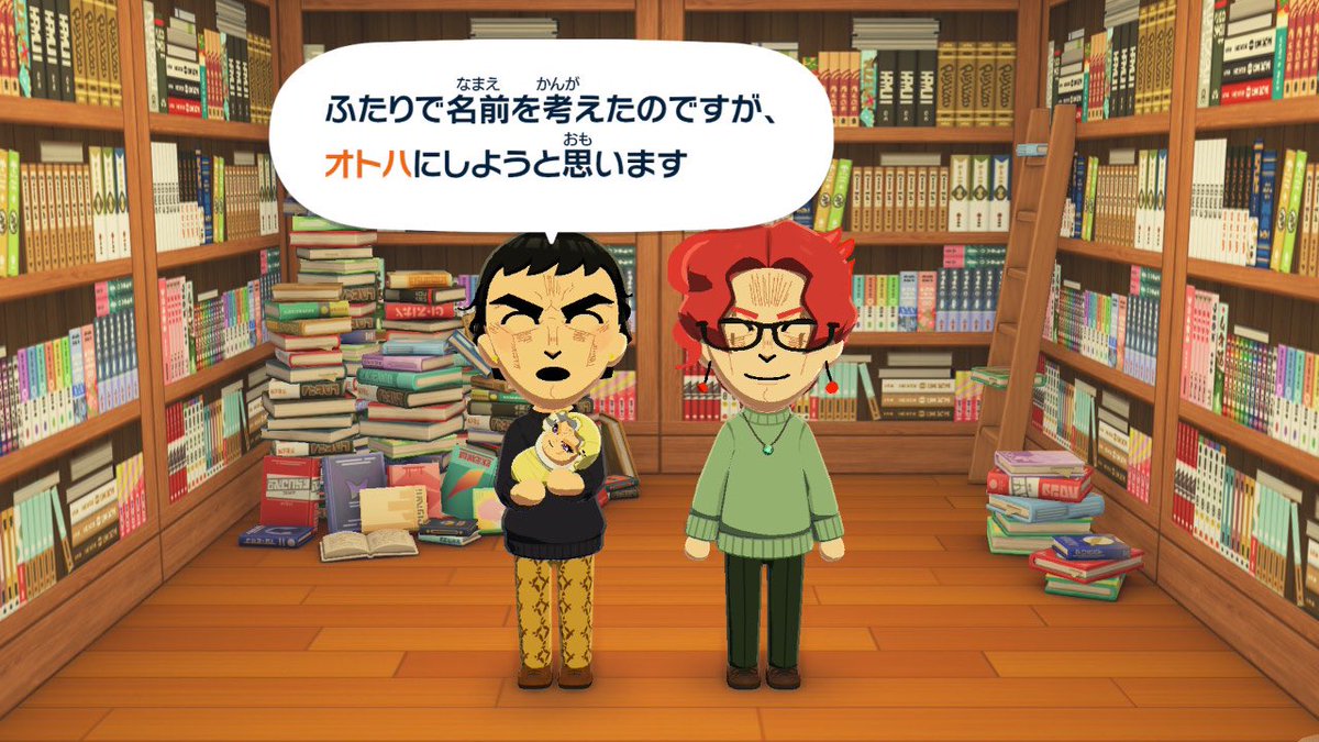 まびん tweet media