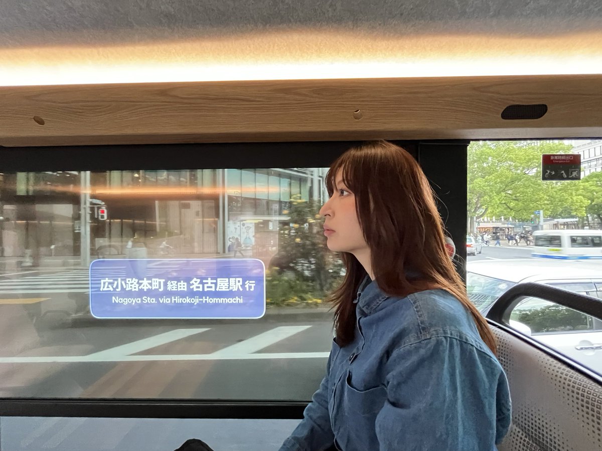 おいでよ名古屋@おいなご tweet media