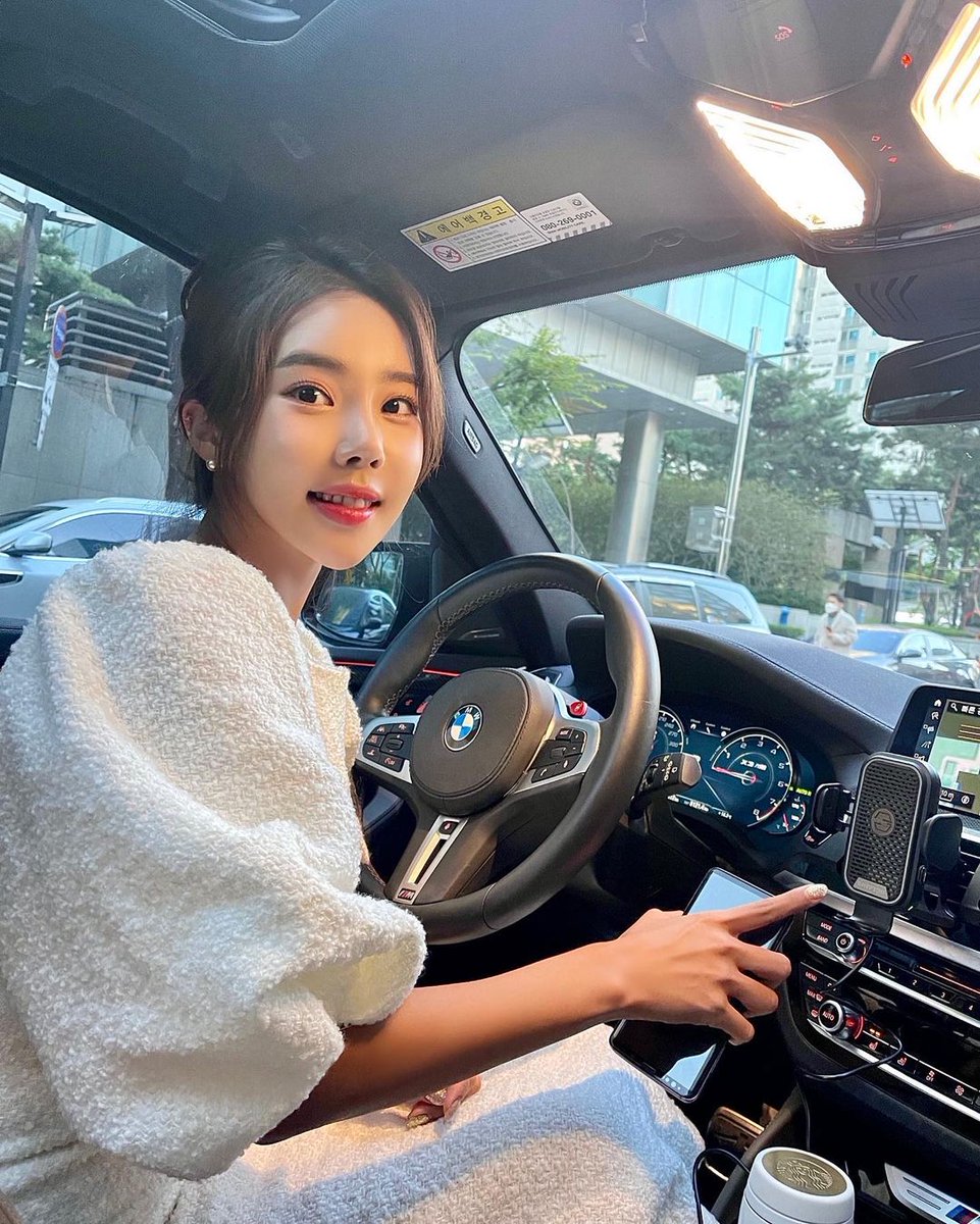성유리 tweet media