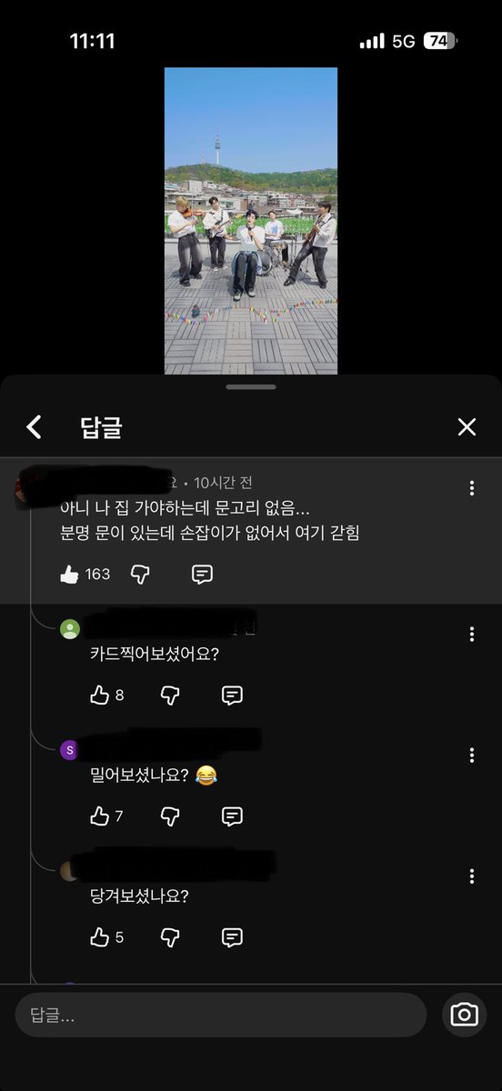 햠이 tweet media