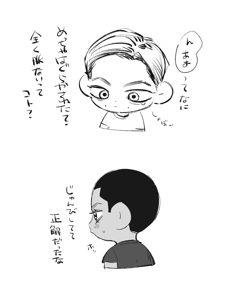 今宵☁️ tweet media