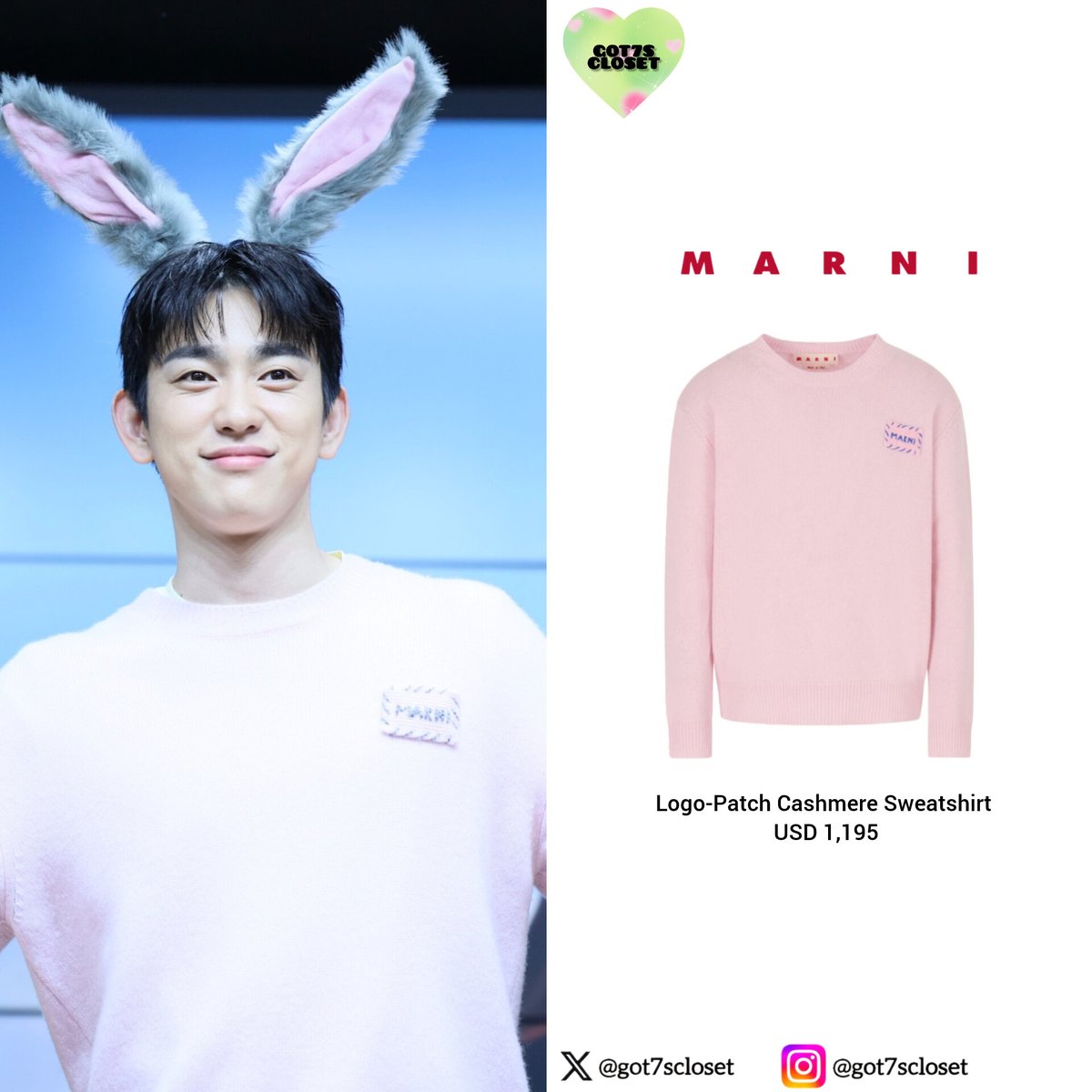 GOT7's fashion ❄️ (@got7scloset) / Posts / X