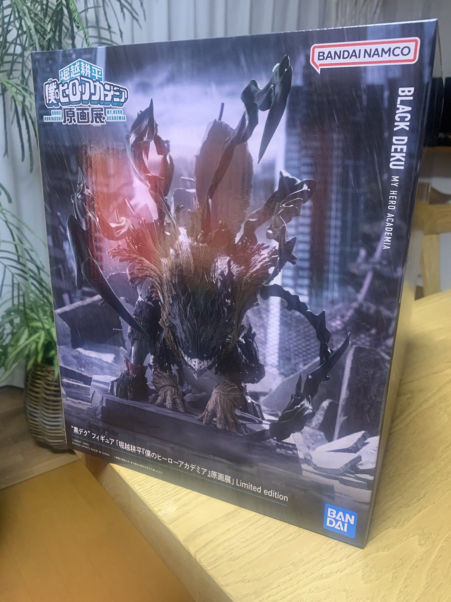choco_alfort's tweet photo. 大阪のヒロアカの原画展行った時に頼んどいたフィギュア届いた！！
半年以上前で忘れとったな https://t.co/WgYMZAdYpb