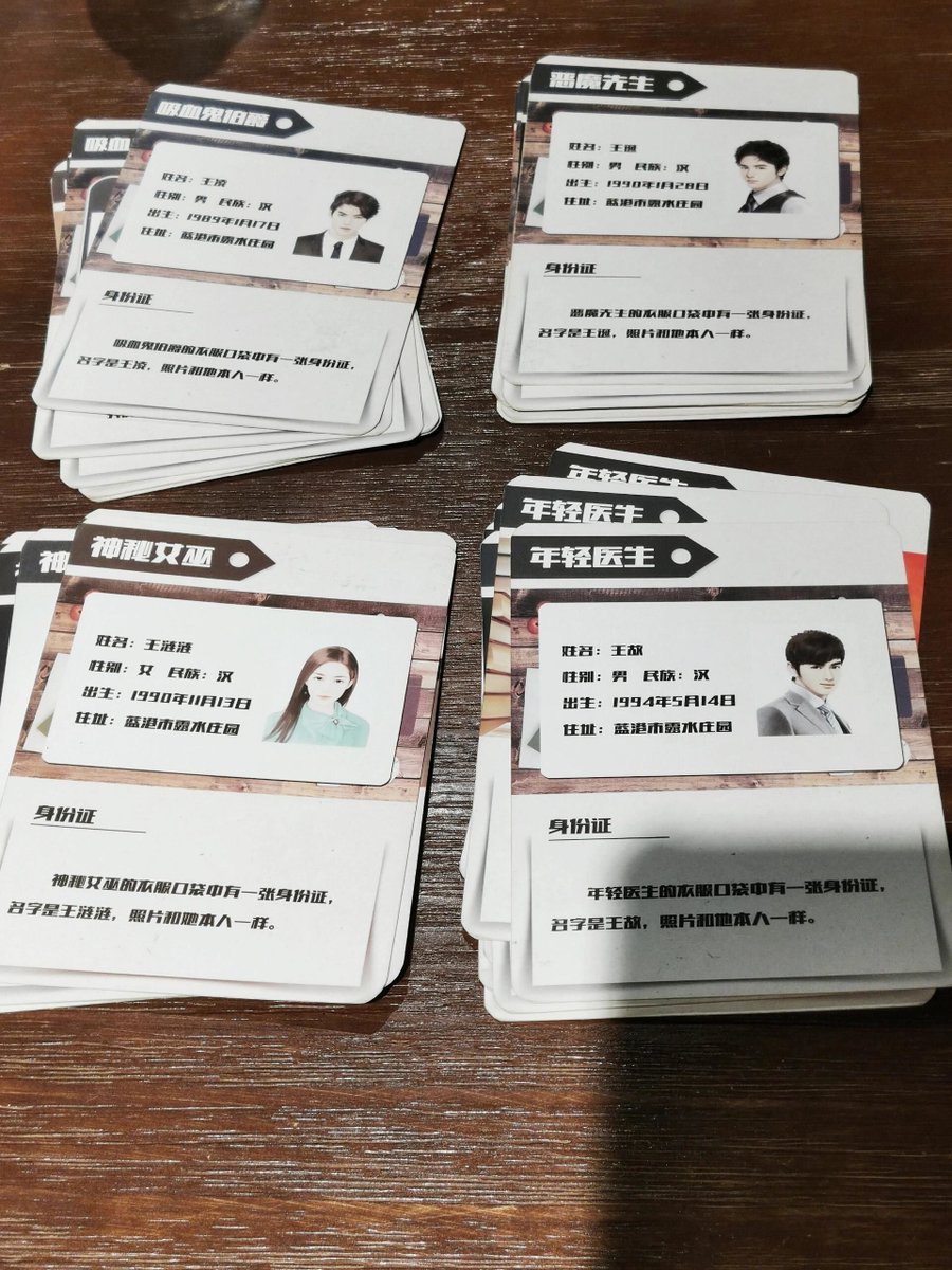 かなかな tweet media