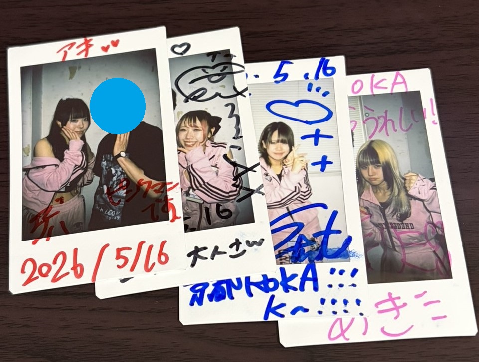アキ＠静かな関西人 tweet media