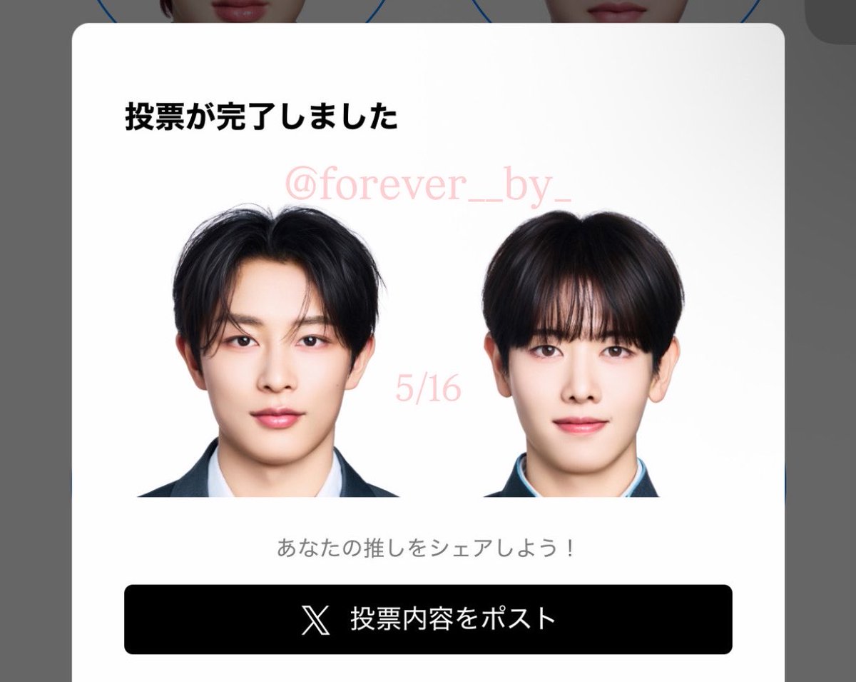 ꒰ᐡ•̥ •̥ᐡ꒱ tweet media