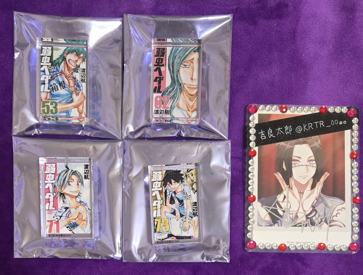 吉良太郎 tweet media