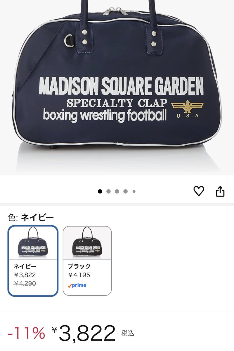 YebisuCameraHShimoda tweet media