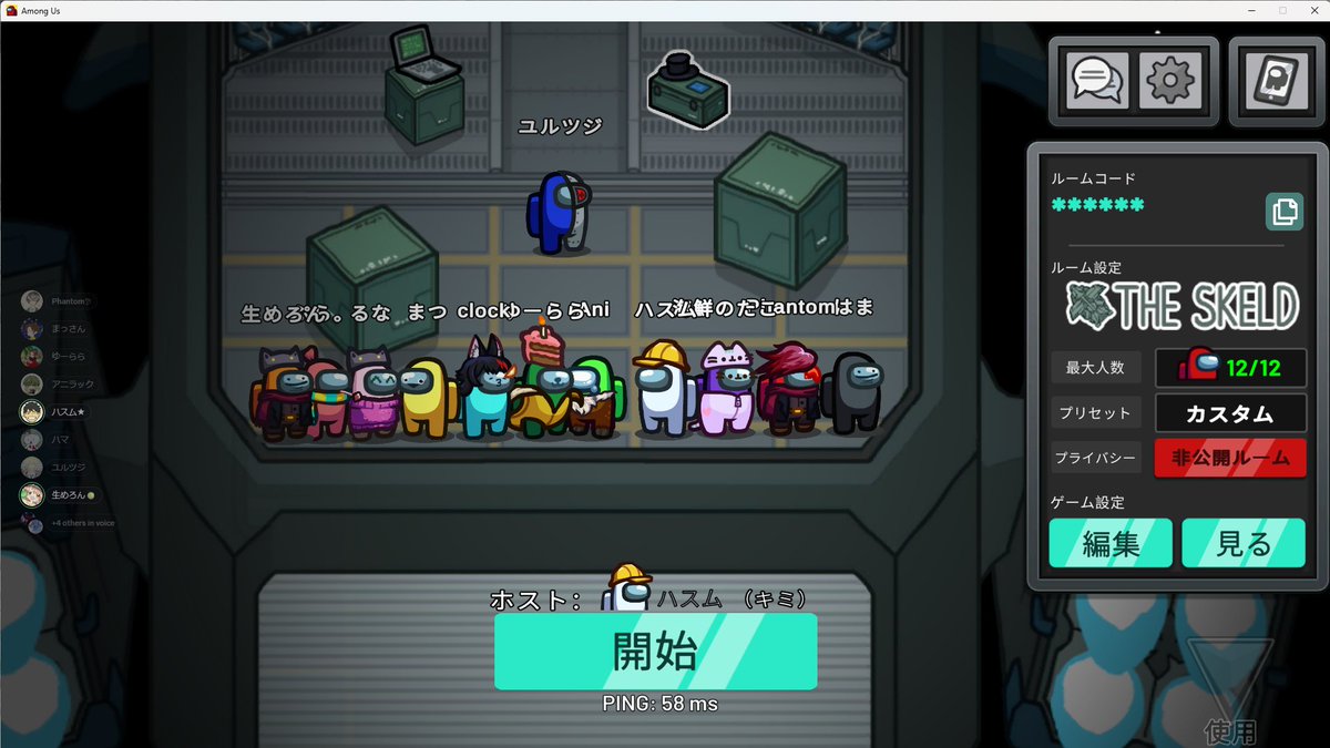 HASMGAMES/ハスムゲームズ tweet media