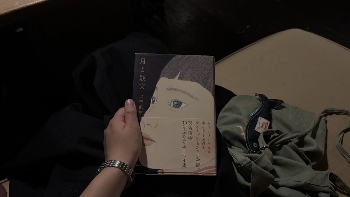 23時 tweet media