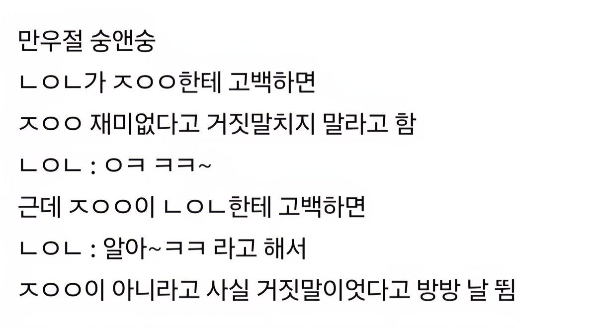 해일이 tweet media
