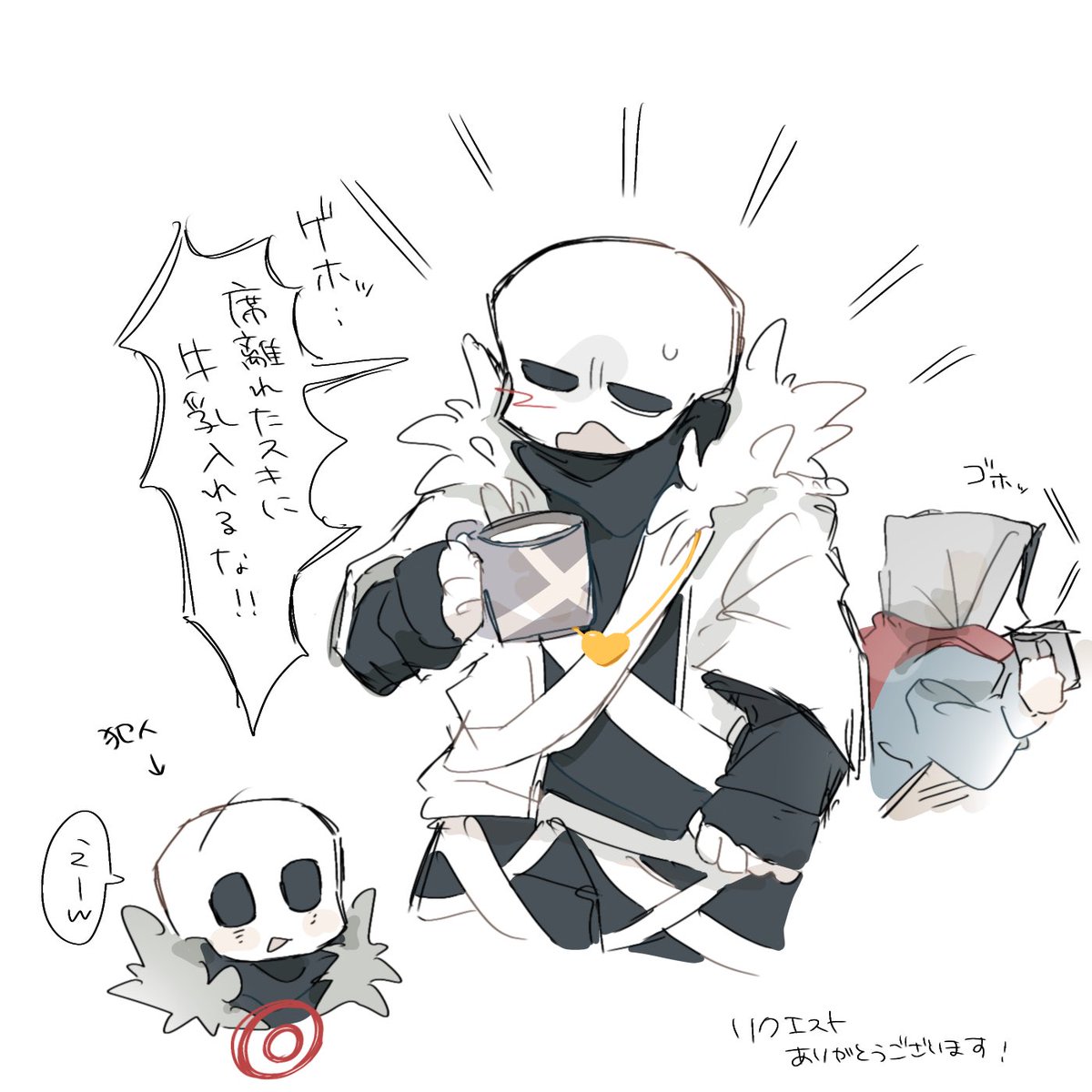 あいでん (@Iden11781) / Posts / X