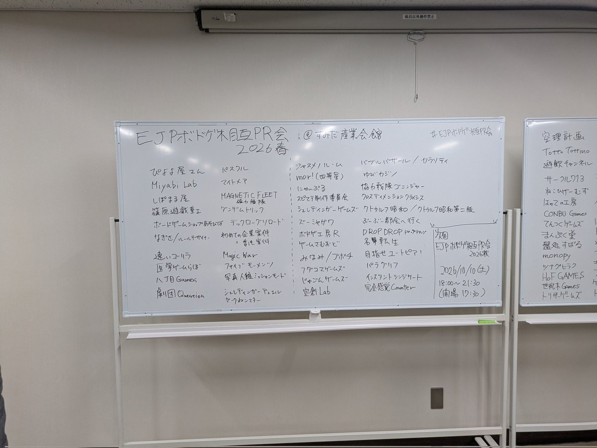山下非線形 tweet media