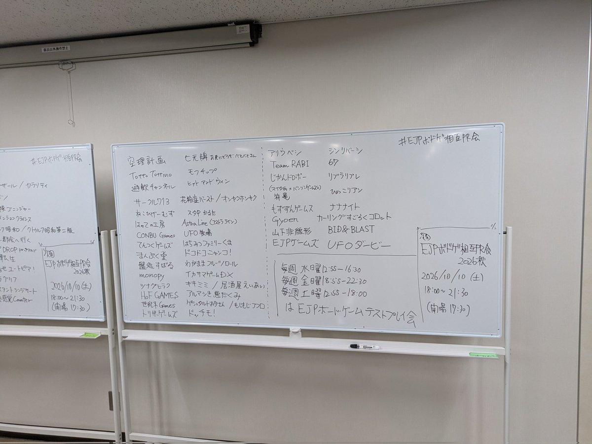 山下非線形 tweet media