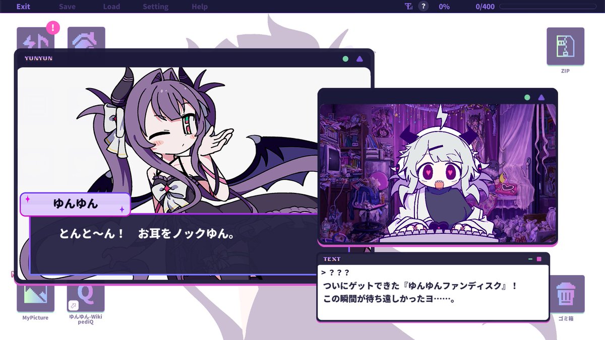 カカオ🐾🦇 tweet media