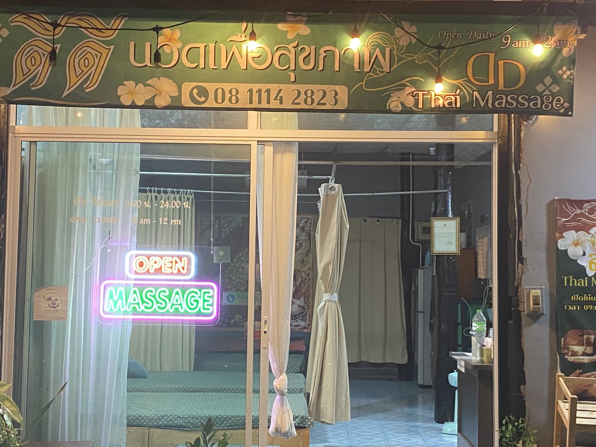lin223355's tweet photo. นวดปาย https://t.co/XfhHXBmLco