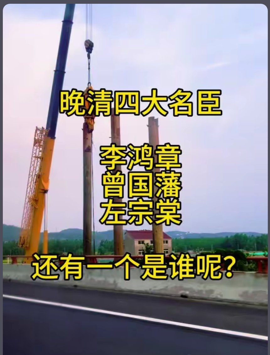 偷得富盛半日闲 tweet media