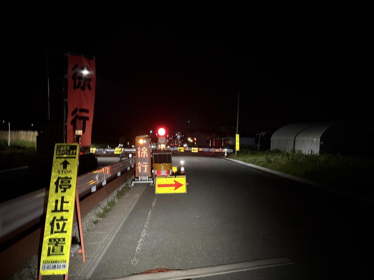 トラップ tweet media