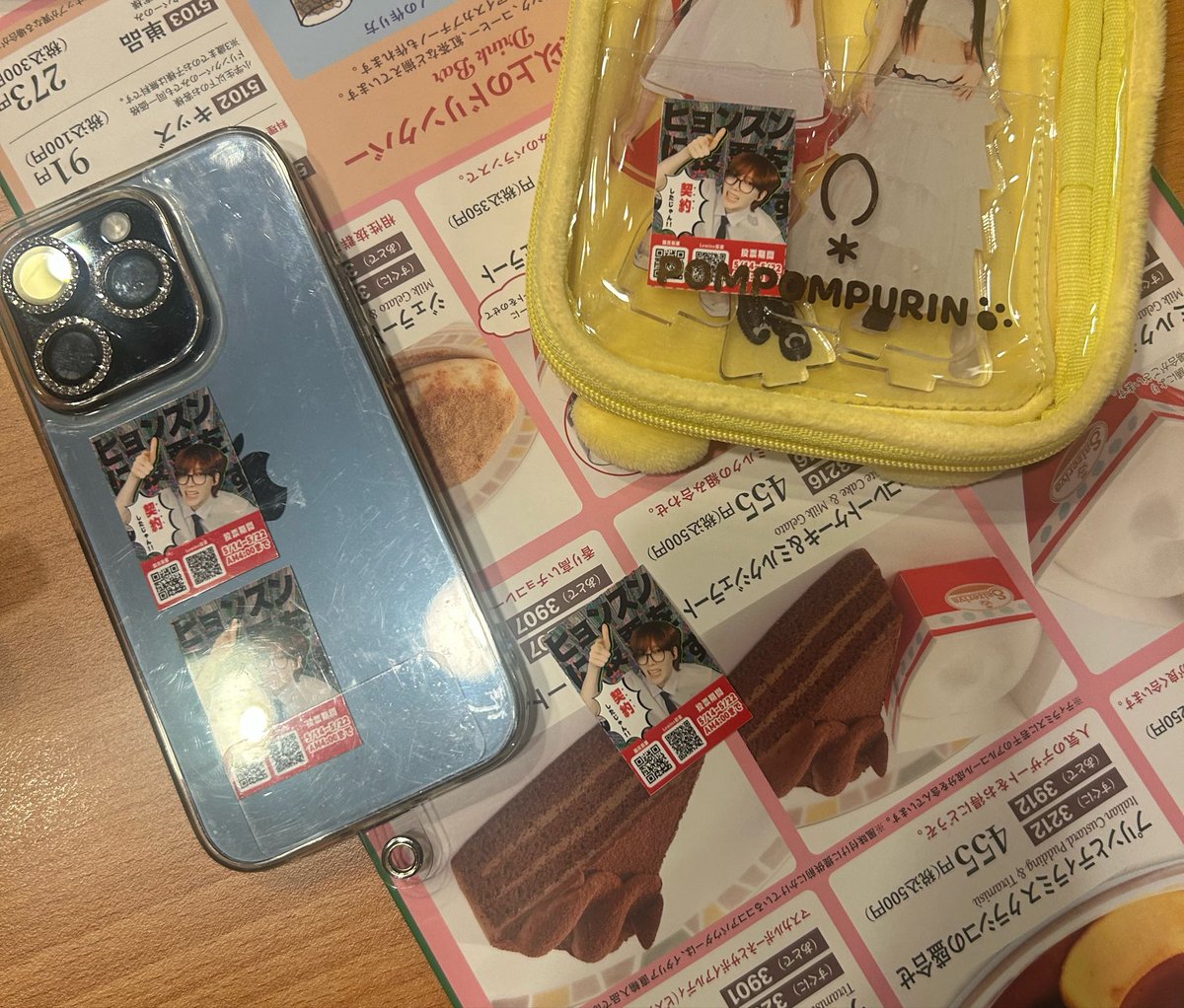 ヒョンスンをデビューさせたい𝔐 tweet media