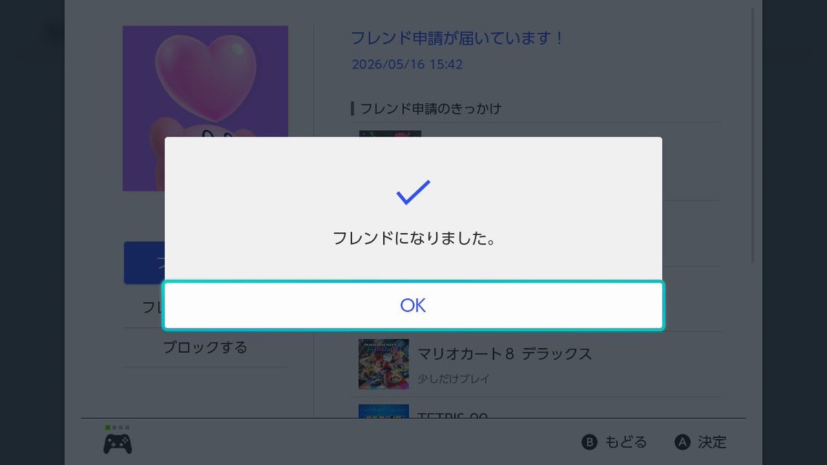 きなこもち tweet media