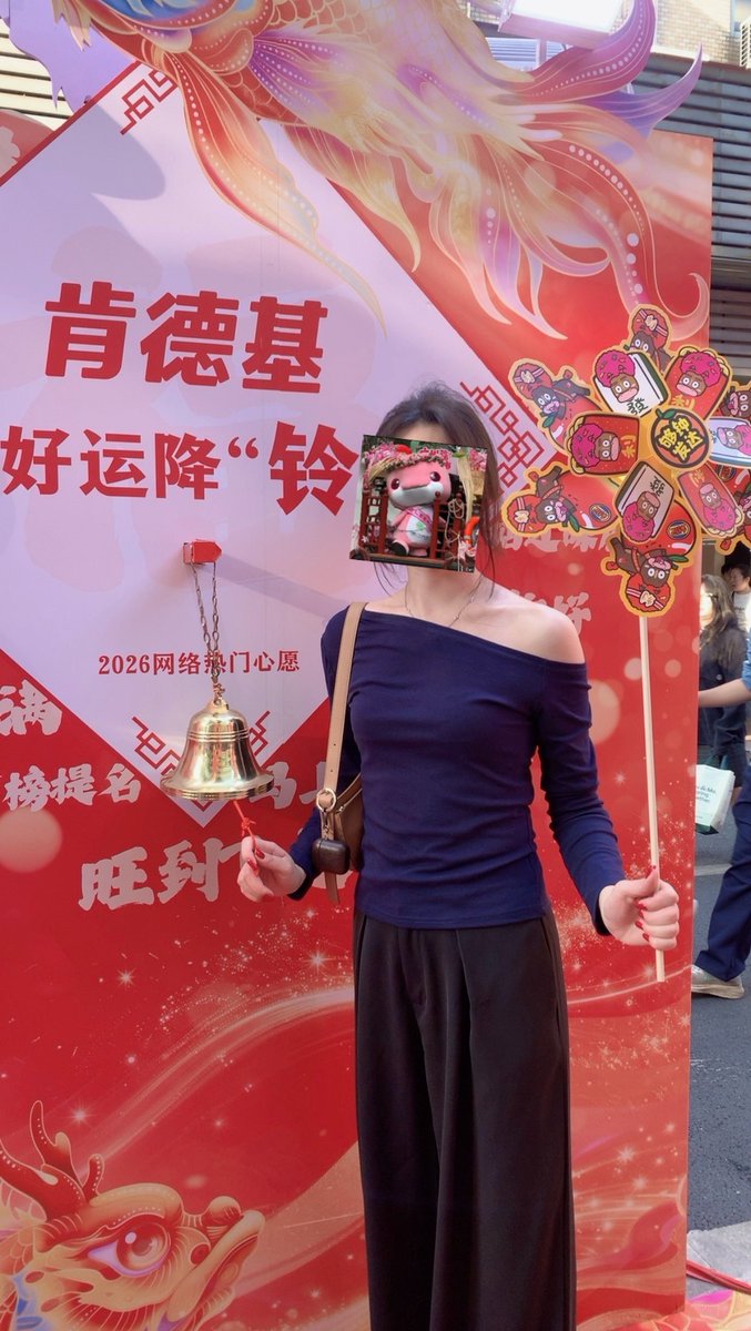 处哥交友墙 tweet media