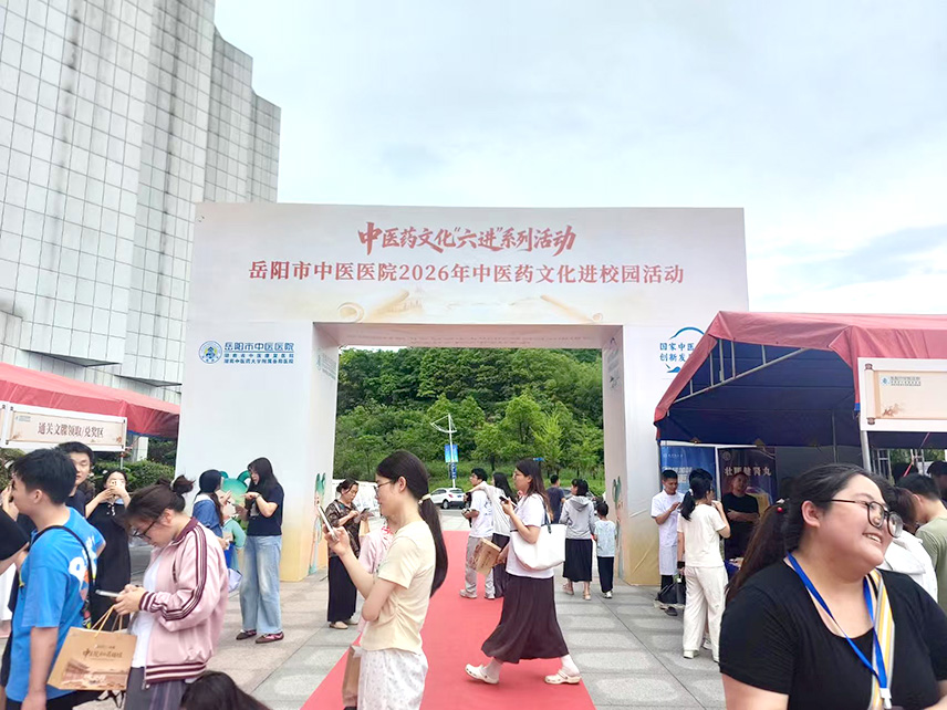 lemooljiang tweet picture