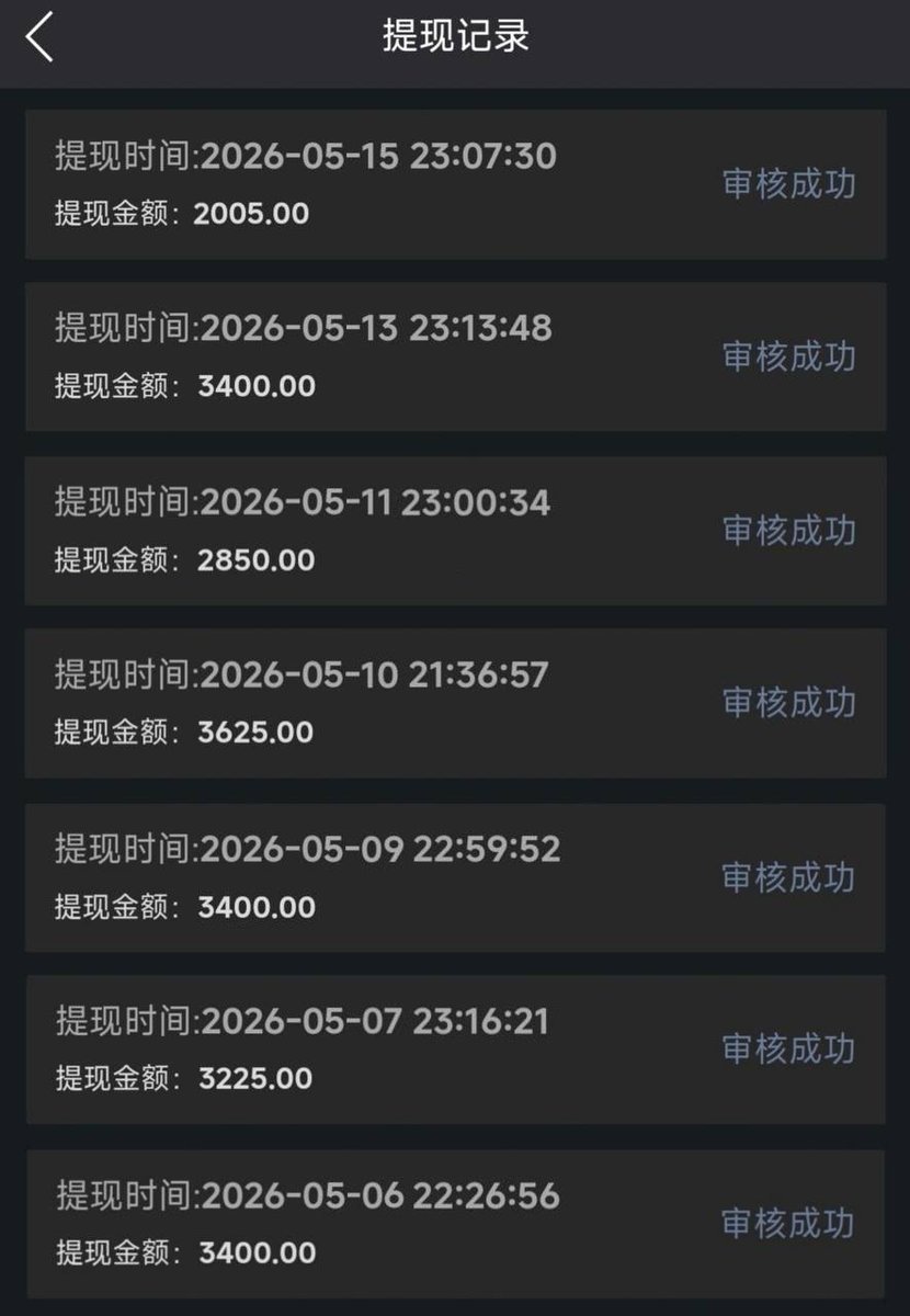 萧炎vvvip tweet media