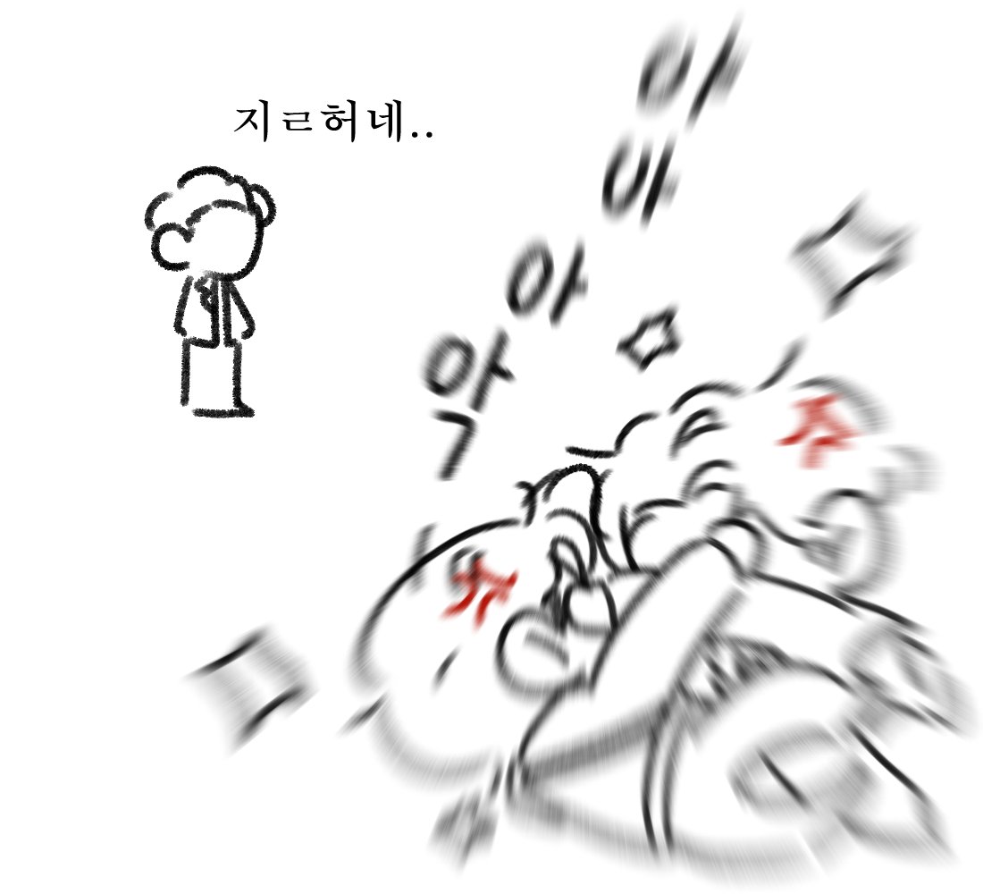 이옹 tweet media