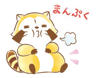chibimaru tweet media