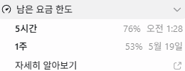 티라 tweet media