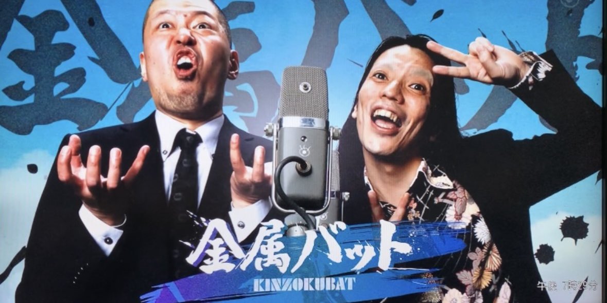 キャンペニ tweet media