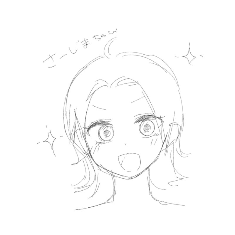 ☁️みや@みぃラジ☁️ tweet media