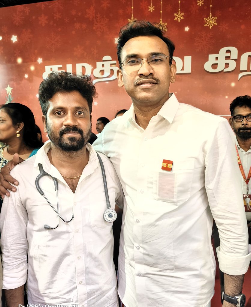 balambbs10's tweet photo. மாண்புமிகு தமிழ்நாடு அமைச்சர், @arunraajkg திரு கே.ஜி. அருண்ராஜ் அவர்களுடன் 🔥

– சுகாதாரம், மருத்துவக் கல்வி மற்றும் குடும்ப நலத்துறை அமைச்சர்
இலாகாக்கள்: சுகாதாரம், மருத்துவக் கல்வி, குடும்ப நலம்.
#TVKVijay‌HQ @arunraajkg #thalapathy https://t.co/8z9HuiGpny