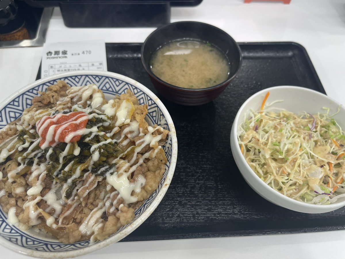 pmgcy1's tweet photo. ふむふむ https://t.co/cwgQTcghEG