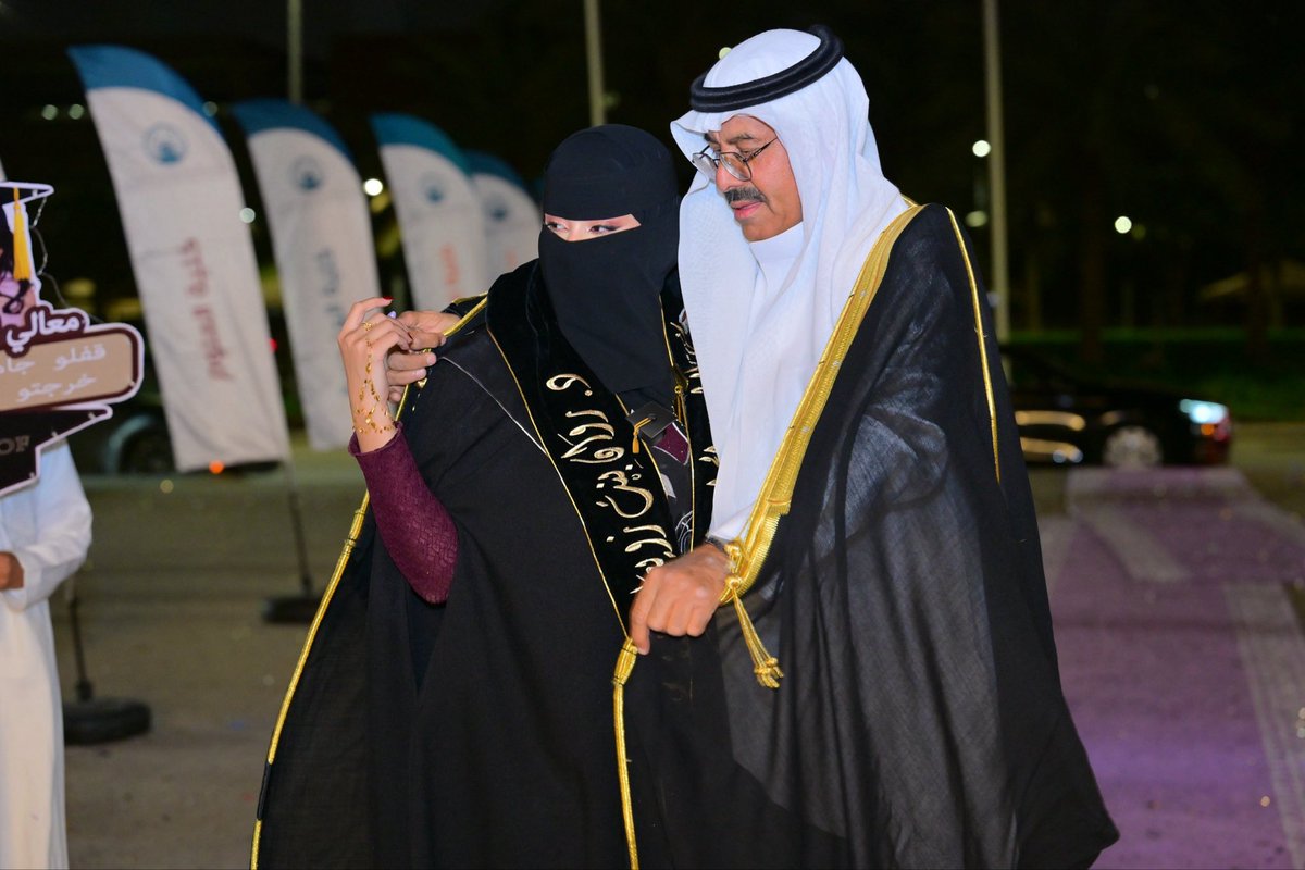 x_rawanz_'s tweet photo. هذا النجاح يحمل اسمك قبل اسمي يا أبوي، فأنا دلوعتك اللي كبرت على حبك ووصلت اليوم لدروب الطب والجراحة 🩺💕. https://t.co/hgcPobQANA