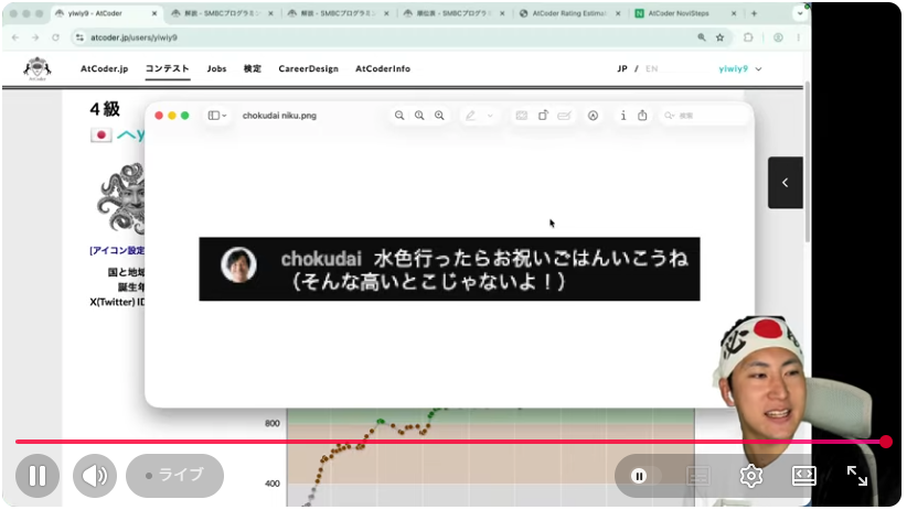 ごりちゃん🦍 tweet media