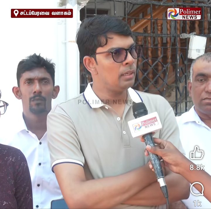 மு. சிவக்குமார் நாதக tweet media
