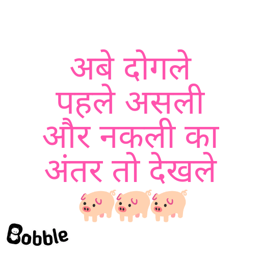 Sanjay Singh tweet media