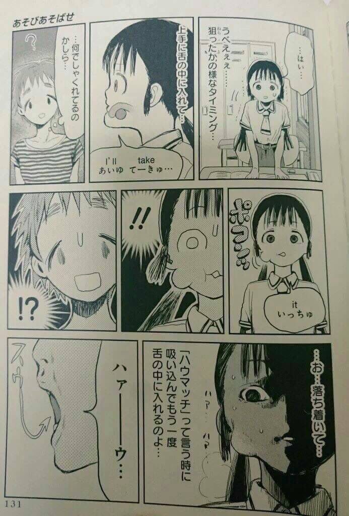 そらさん tweet media