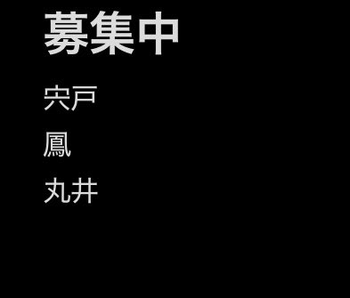 🌻夢アンソロジー tweet media