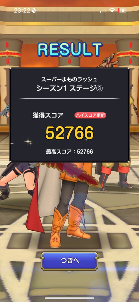 ポン骨 tweet media