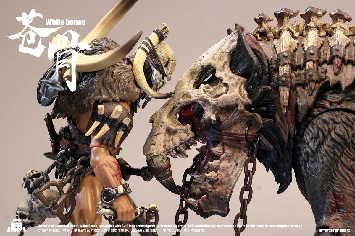 販売中】Savage Crucible Varnoks Unchained Bros 2025 Autumn