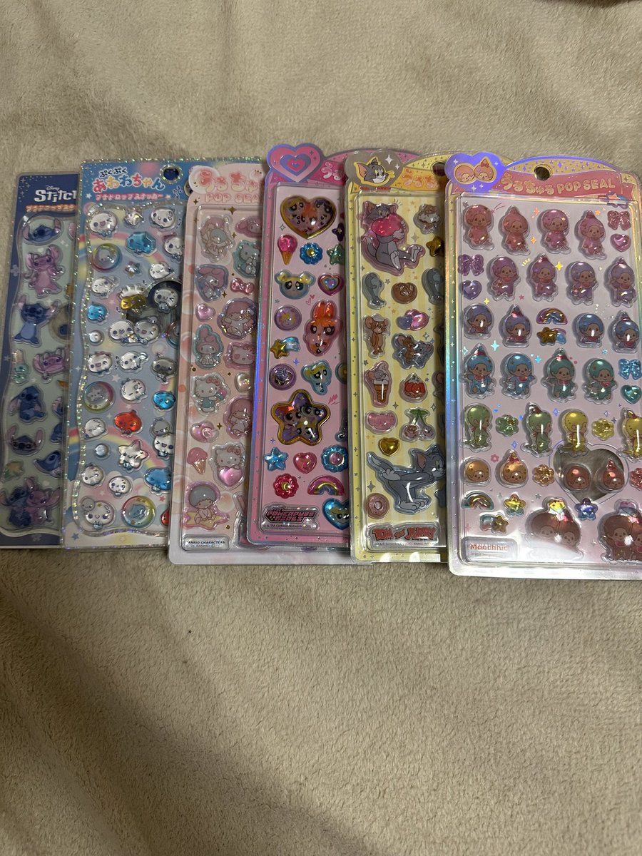 _ra0105_'s tweet photo. シール交換 ボンドロ プチドロ うるちゅる
大人図鑑 タイルシール

【譲】画像の物

【求】未所持

#シール交換 https://t.co/8xVWtXiG2r