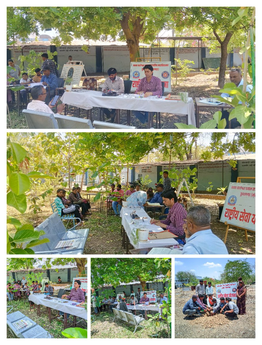 @NSSMBDCOLLEGEKUSHALGARH tweet media