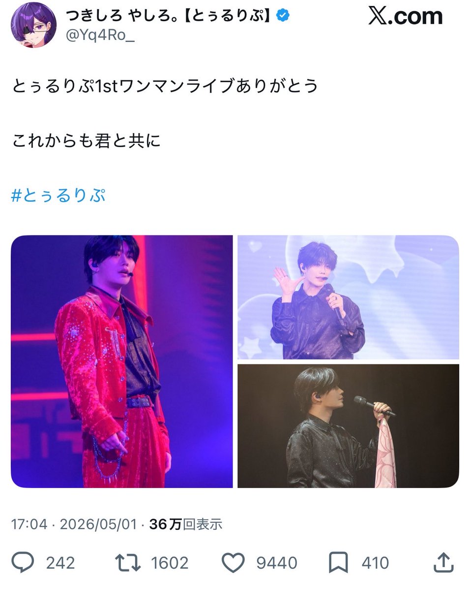 Ⓚ tweet media